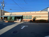 Odakyu OX 三鷹台店