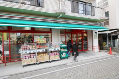 まいばすけっと 松原駅前店の画像1