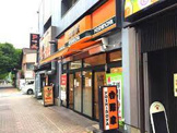 吉野家 名鉄堀田駅前店