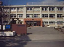 貝塚市立南小学校