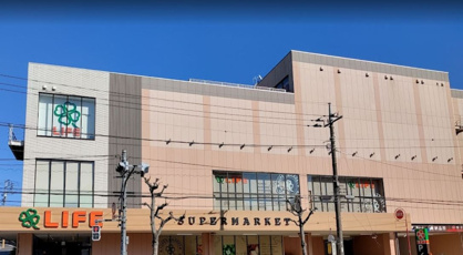 ライフ東馬込店の画像1