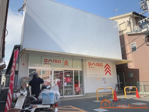 ザ・ダイソー 花園藤ノ木店の画像