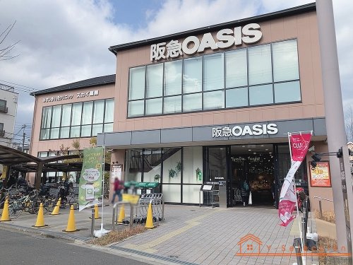阪急OASIS(オアシス) 円町店の画像