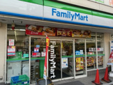 ファミリーマート平間駅前店