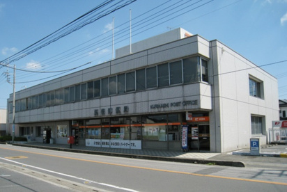 栗橋郵便局の画像1