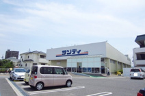 サンディ 二色浜店