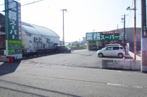 業務スーパー 貝塚店