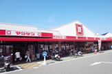 松源 貝塚鳥羽店