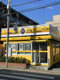 オリックスレンタカー塚口駅前店の画像