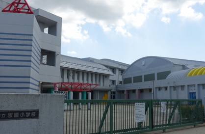 市原市立牧園小学校の画像1
