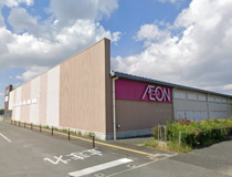 イオンスーパーセンター 大木店