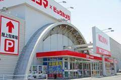 コジマ×ビックカメラ 豊橋店の画像1