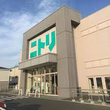 ニトリ 豊橋店の画像1