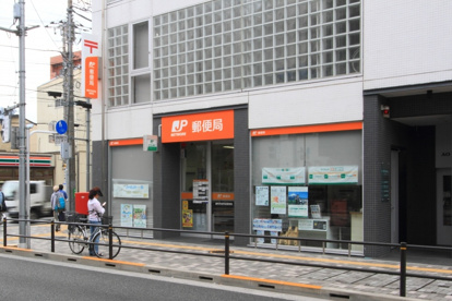 調布市役所前郵便局の画像2