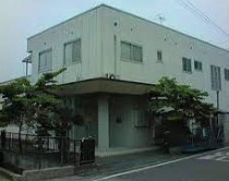 水富診療所の画像1