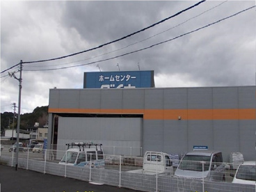 DCM宇和店の画像1
