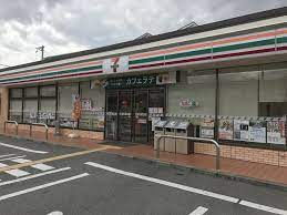 セブンイレブン 豊中稲津町1丁目店の画像1