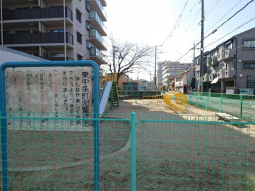 東中条児童遊園の画像2