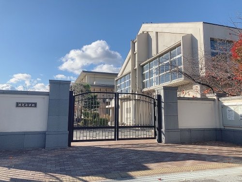 長岡京市立神足小学校の画像