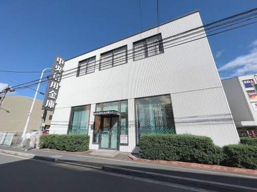 京都中央信用金庫長岡支店の画像