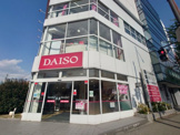 ダイソー吹田泉町店