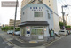 城東警察署 野江交番の画像