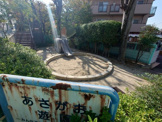 あさがお遊園