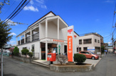 柴崎駅前郵便局