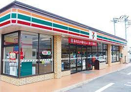 セブン-イレブン 名古屋徳重店の画像1