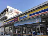 ミニストップ 名古屋黒沢台店