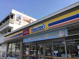 ミニストップ 名古屋黒沢台店の画像1