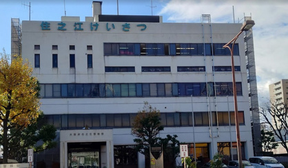 住之江警察署の画像1