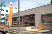 川尻郵便局