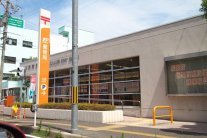 川尻郵便局の画像1