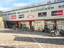 マックスバリュ川原店