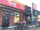 すき家 千種鏡池通店