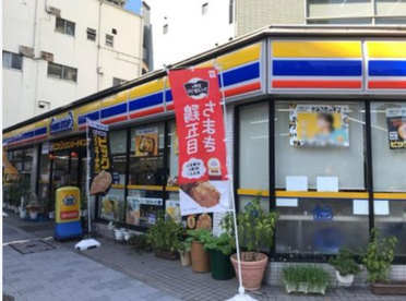 ミニストップ 東日本橋３丁目店の画像1