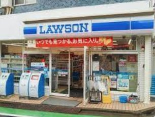 ローソン 駒場一丁目店の画像1