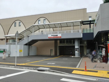 羽衣駅の画像1