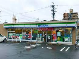 ファミリーマート 中小田井公園前店の画像1