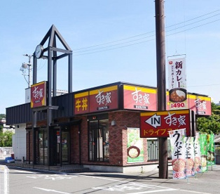 すき家 371号河内長野三日市店の画像1
