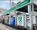 トヨタレンタリース 住之江公園駅前店