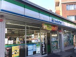 ファミリーマート 瑞穂内方町店の画像1