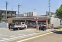 コンビニエンスストア セブンイレブン 宝塚高司2丁目店