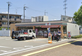 コンビニエンスストア セブンイレブン 宝塚高司2丁目店