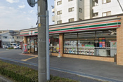 セブンイレブン　宝塚安倉南３丁目店