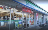 コンビニエンスストア ファミリーマート 宝塚安倉中店
