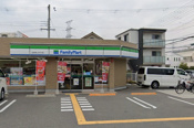 ファミリーマート 宝塚ほしのそう店