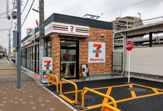 コンビニエンスストア セブンイレブン ハートインJR中山寺駅北口店