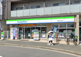 コンビニエンスストア ファミリーマート 阪急中山駅前店